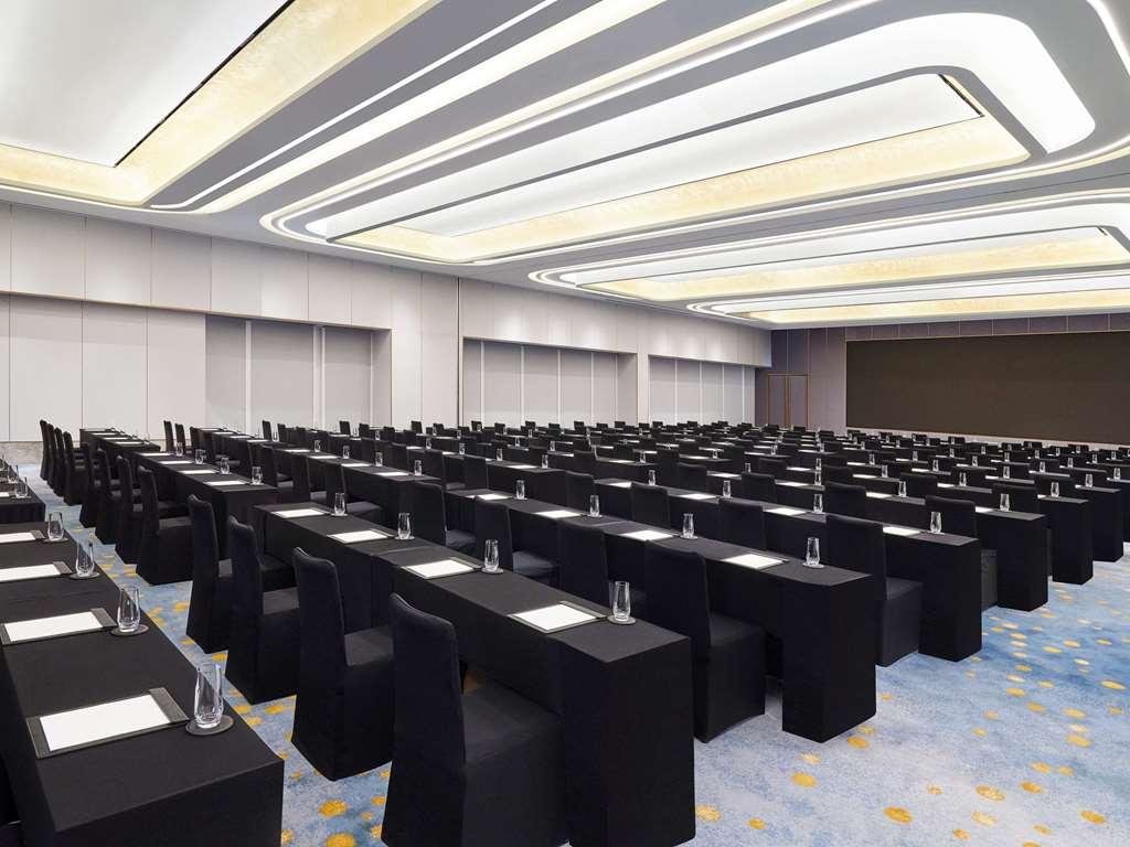 Hotel Naru Seoul Mgallery Ambassador Удобства фото